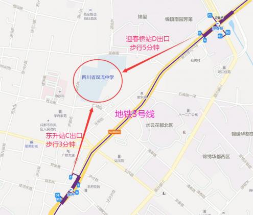 best365官网中文版地铁3号线路线图