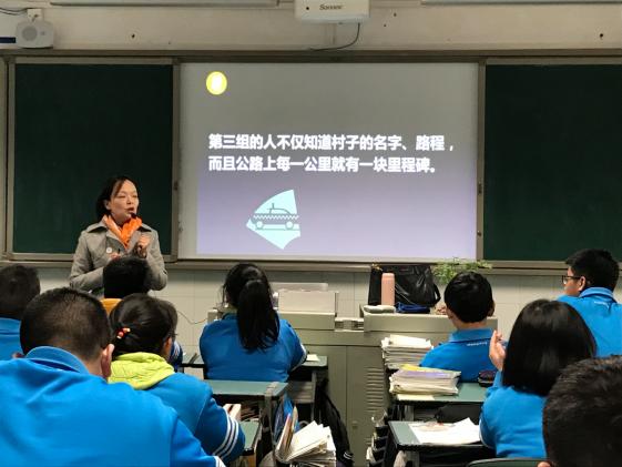 四川大学陈教授授课中