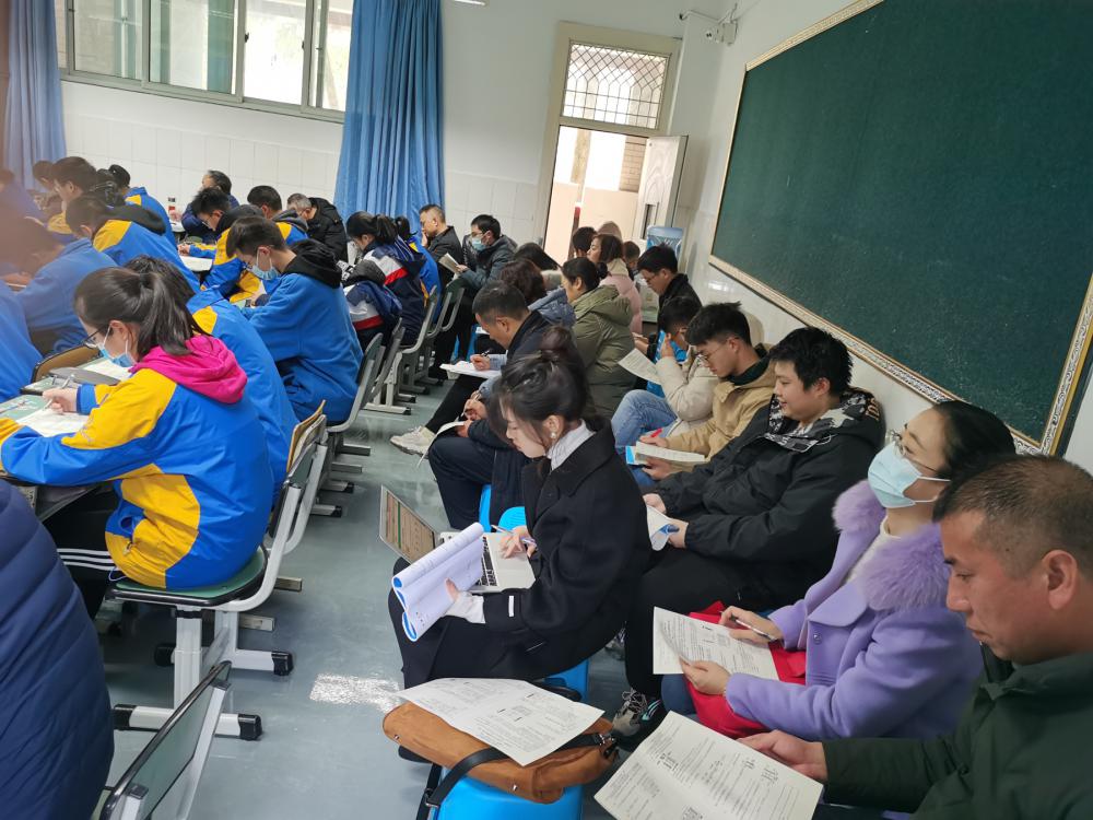 学术年会化学分会场(化学组老师听课)化学组老师听课